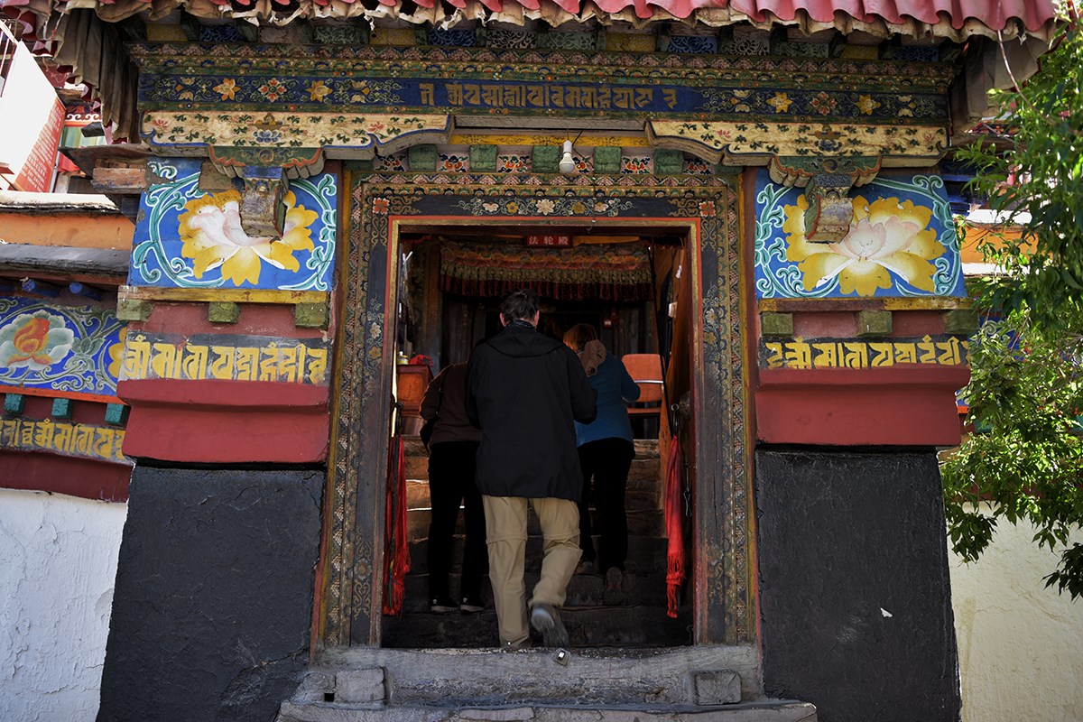Pelkhor Monastery