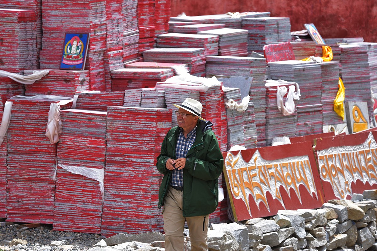  Tsurpu Monastery 