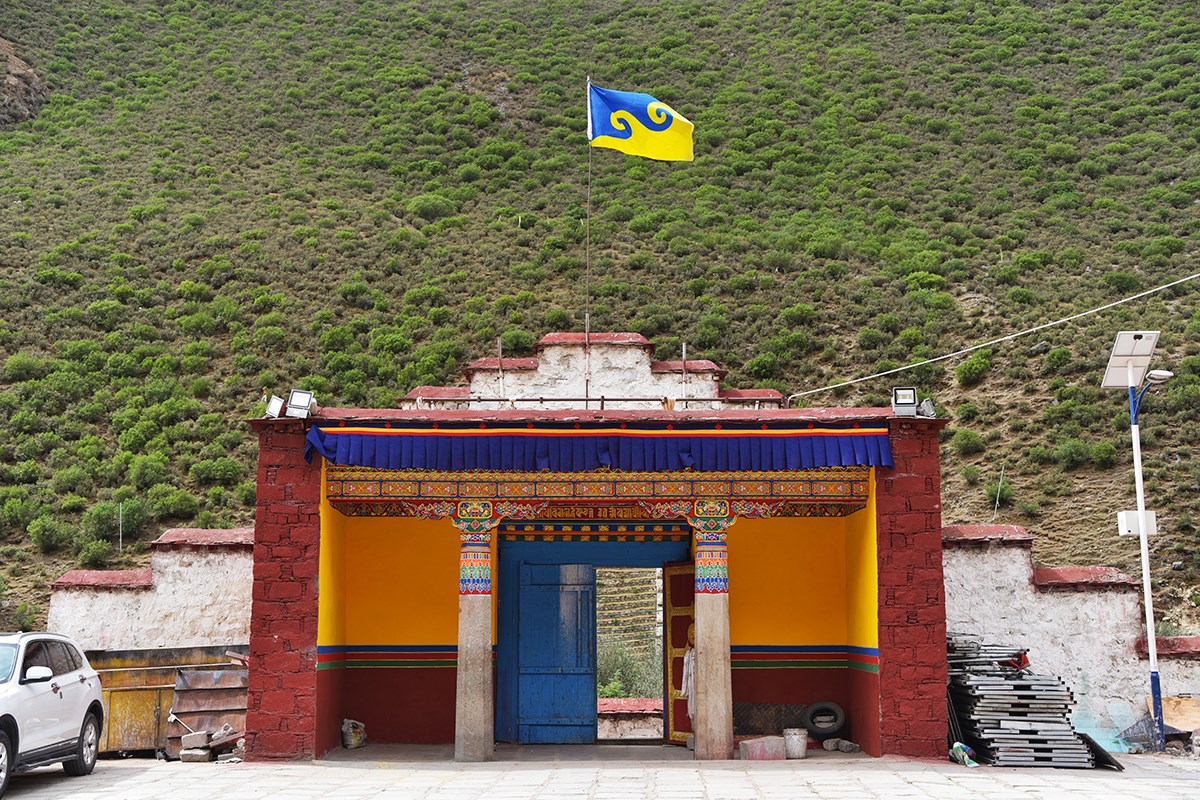  Tsurpu Monastery 