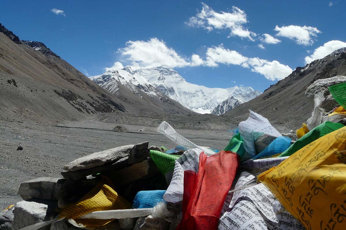 Qomolangma National Nature Reserve