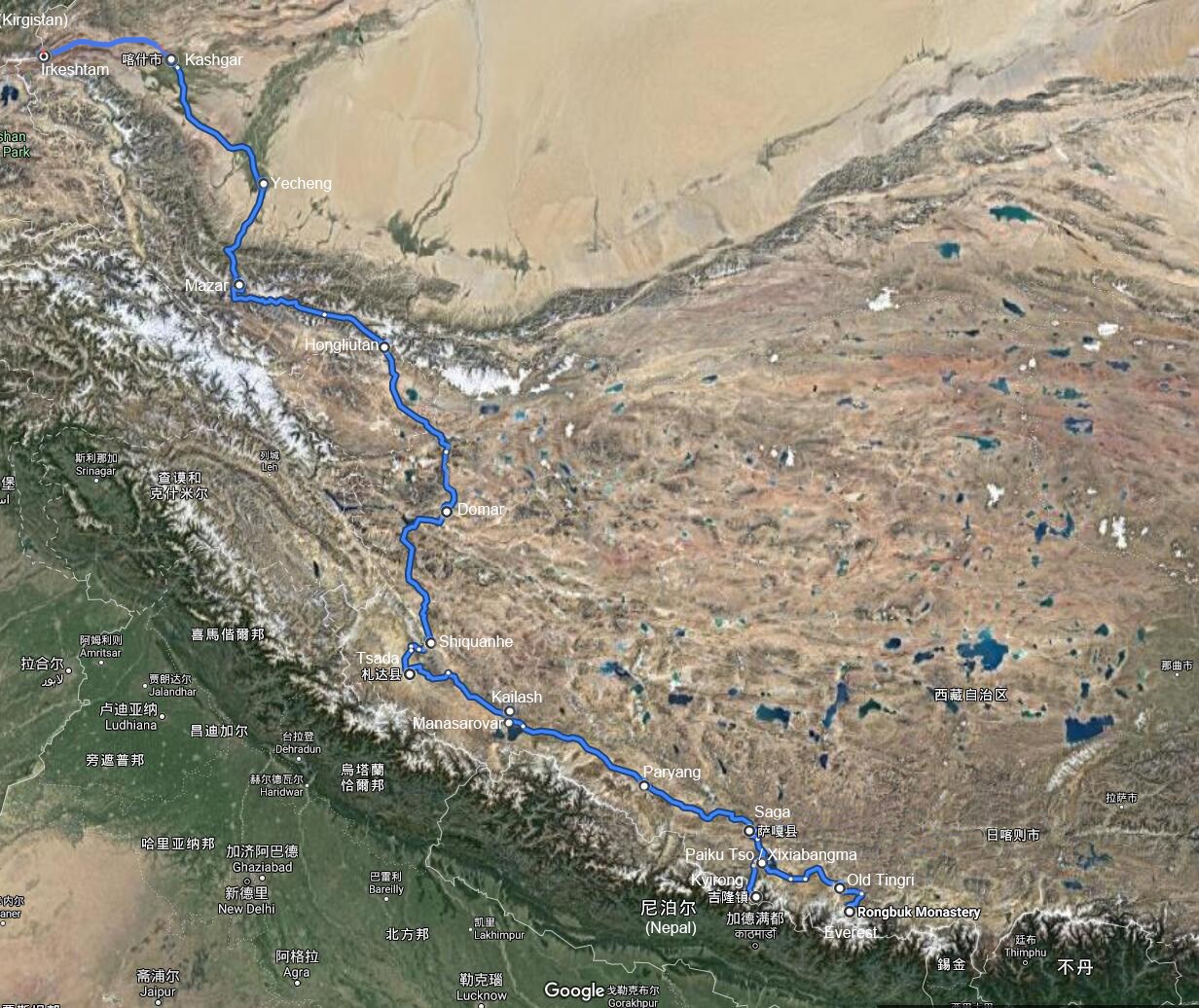Self Drive Tour from Southern Xinjiang to Western and Southern Tibet