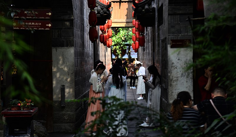 Jinli