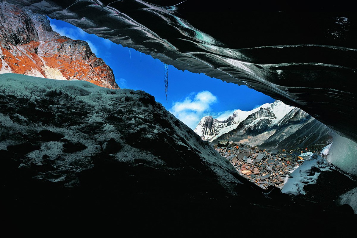 Hailuogou Glacier Park 