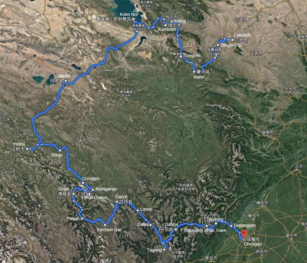 Cross Amdo to Kham